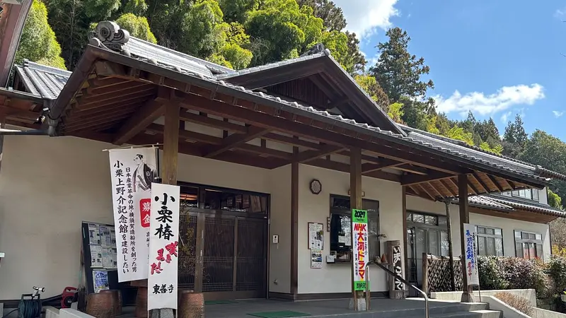 倉渕町権田にある東善寺
