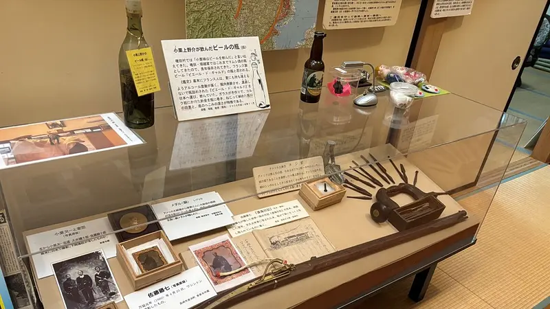 展示室