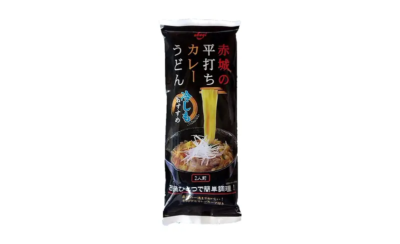 赤城の平打ちカレーうどん