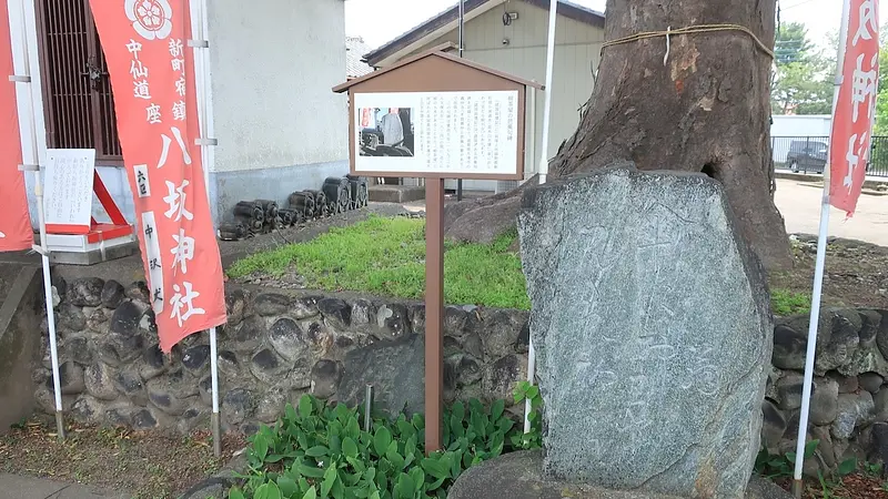 歴史を見守り続けた旧道の面影