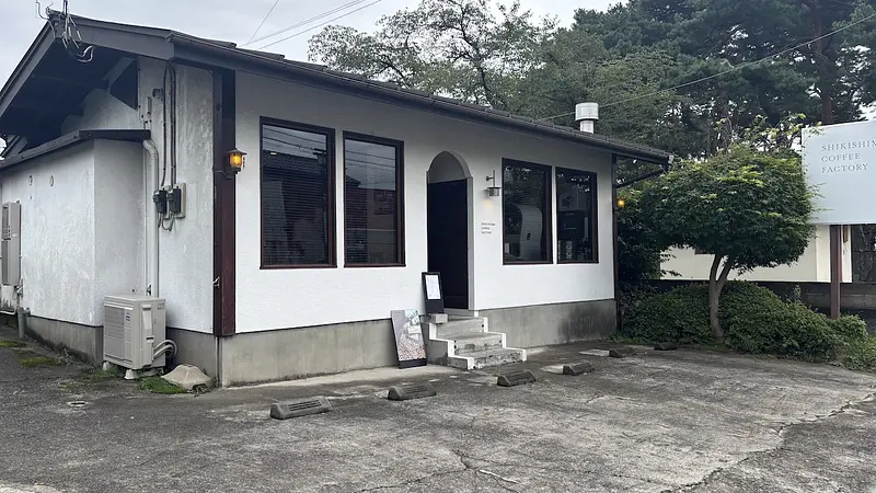 SHIKISHIMA COFFEE FACTORY