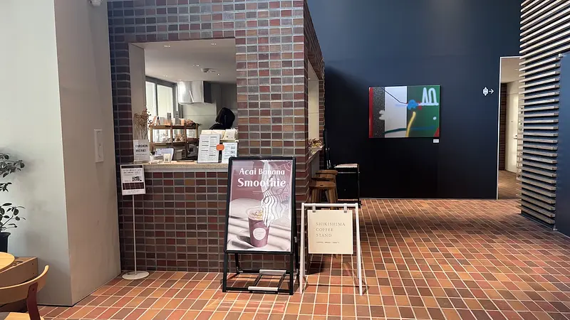 SHIKISHIMA COFFEE STAND