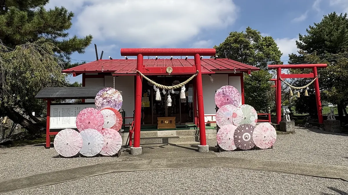 御嶽山白龍神社