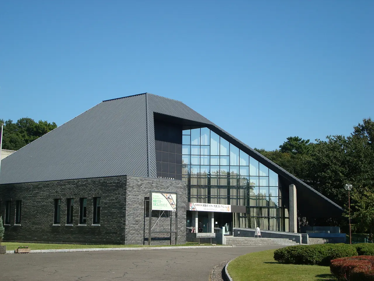 群馬県立歴史博物館（2）（高崎市）