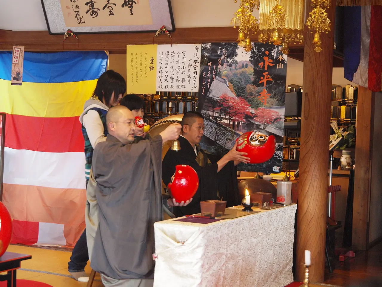 普門寺　だるま市（桐生市）