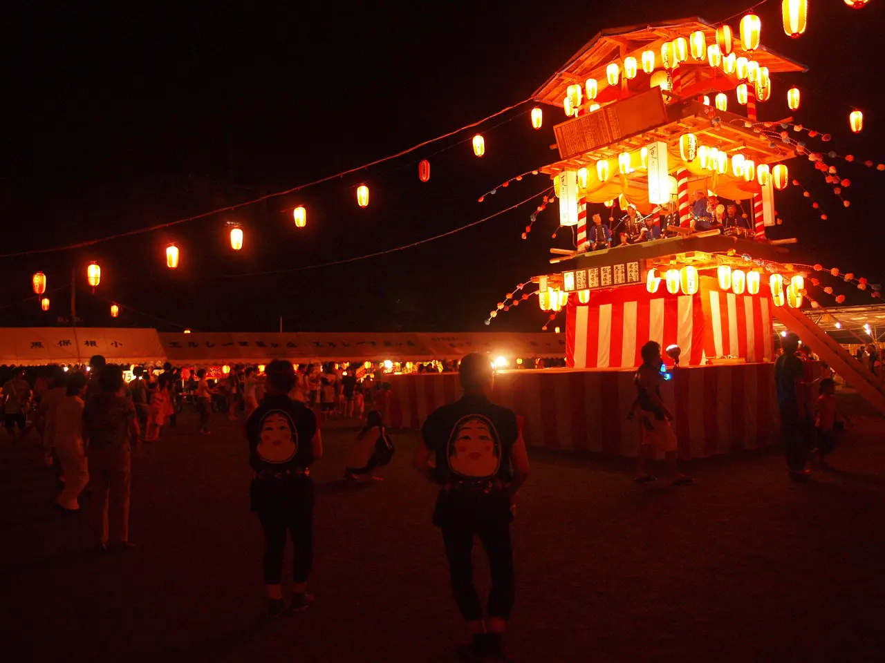 くろほね夏祭り（1）（桐生市）