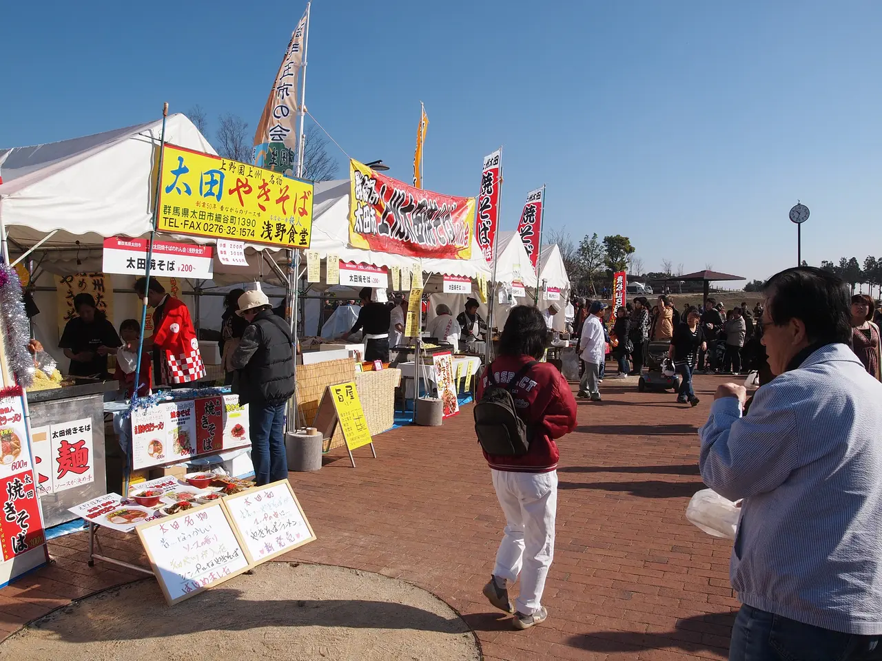 おおた食と光の祭典（太田市）