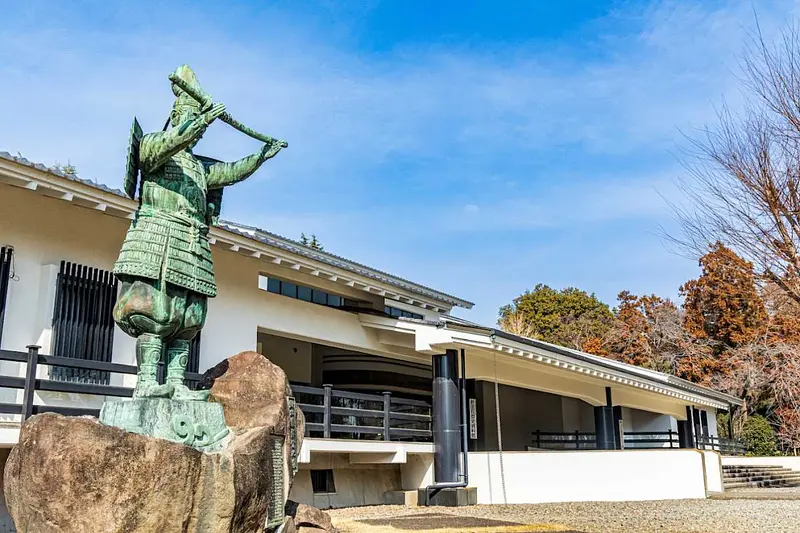 太田市立新田荘歴史資料館（C）キラユキエ