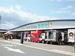 道の駅おおた