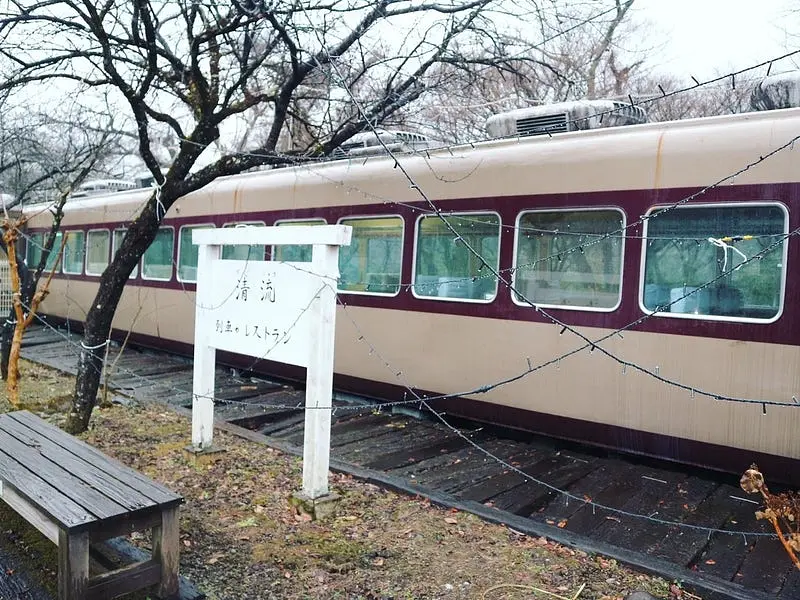 「列車のレストラン清流」外観